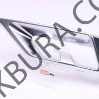 Chery OModa 5 2022- Arka Sağ Eksoz Nikelajı Ith 602002026AA