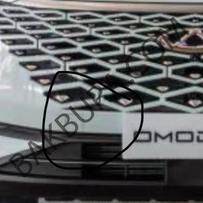 Chery OModa 5 2022- On Tampon Çeki Demir Kapağı Ith 602002157AA