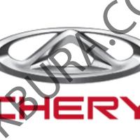 Chery Tıggo 7 Pro 2022- Motor Takoz Baglantı Braketı Ith 