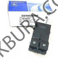 Chevrolet Aveo T300 2011- Sol Ikılı Cam  Düğmesi Gm 95188247