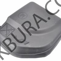 Citroen C.4 2012-2015 Sigorta Kutu Üst Kapak (Ithal) 6500.CA