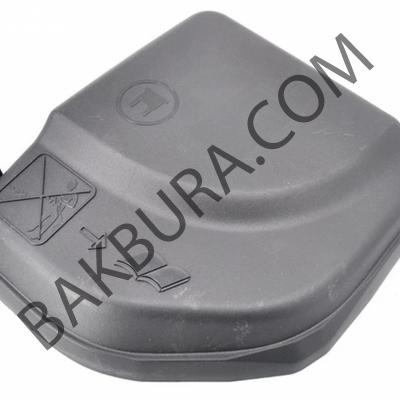 Citroen C.4 2012-2015 Sigorta Kutu Üst Kapak (Ithal) 6500.CA