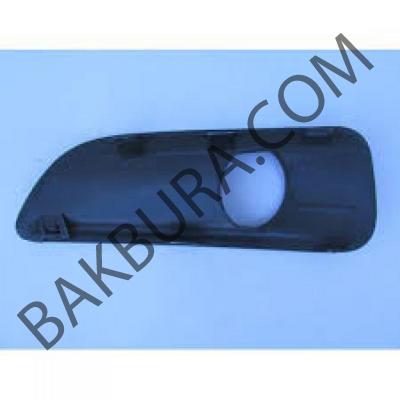 Citroen C4 2010- Sol Sis Far Kapak Sisli İthal 7453.66