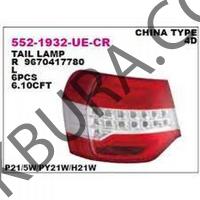 Citroen C5 2008-2010 Sol Stop Lambası (Depo) 552-1932L-UE-CR