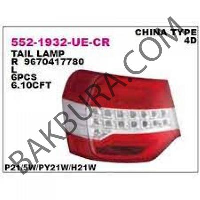 Citroen C5 2008-2010 Sol Stop Lambası (Depo) 552-1932L-UE-CR
