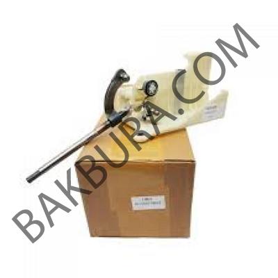 Citroen Nemo 2008-2012 Vites Kumanda Kol Kutusu (Orjınal) 1612681980