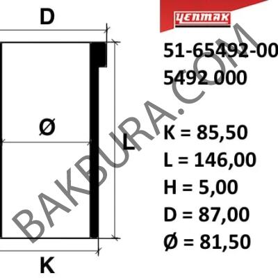 Ford Connect 1.8 Dizel Gömlek İthal 1402077000