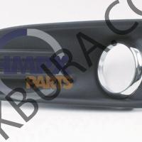 Ford Fiesta 2013-2019 Sol Sis Far Kapağı (İthal) C1BB-15A299
