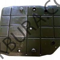 Ford Focus 07-11 Motor Beyın Kapak Orjınal 7m5112a532bc
