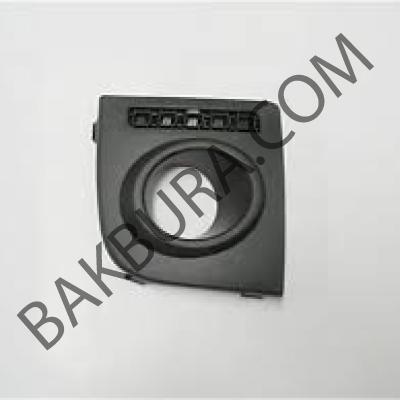 Ford Fusıon 2005- Sağ Sis Kapak Sisli Dega 1369324