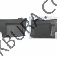 Ford Mondeo 2007-2015 Panjur Üst Koruma Bfn 6M2116613AC