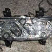 Geely Emgrand Sedan Sağ Sis Farı (İthal) G86GEA50