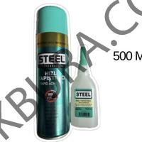 Hizli Yapistirici Steel