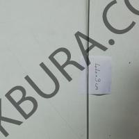Hyundai Accent 1995-2000 Yağ Çubuk (Kore) 26611-22012