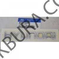 Hyundai Era 2006-2011  Arka Bagaj (HYUNDAİ) Yazısı (İthal)