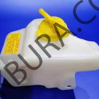 Hyundai Excel 1990-1994 Yedek Su Deposu (Kore) 25430-24010