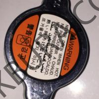 Hyundaı Genesis Radyatör Kapağı 1.1 (Orjinal) 25330-3z000