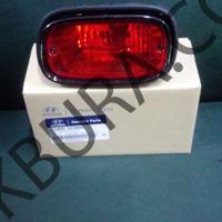 Hyundaı Getz 2003- Arka Sis Lambası Orjinal 92405-1c000