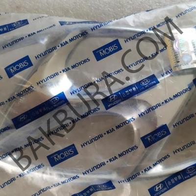 Hyundaı H100 Kamyonet 2004- Ön Arma Orjinal 86410-6A001 86410-6A000