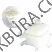 Hyundai Tucson 2004-2010 Yedek Su Deposu (Orjınal) 25431-2E100