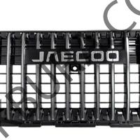 Jaecoo Panjur Jaecoo 7 24-26 Ön Panjur 