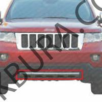Jeep Grand Cherokee 2011- Ön tampon Alt Çıtası (İthal) 68078286AA 