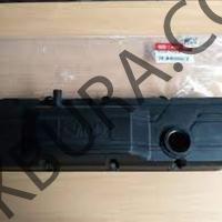 Kia Pregio 1997-2005 2.7 Piyano Kapak Mobıs 0K65B-10-220B