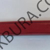 Mazda 3 2006-2009 Arka Sol Reflektor (İthal) BN8P-51-5M0C