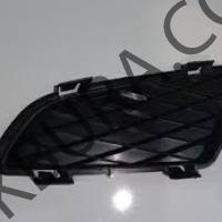 Mazda 6 2003-2006 Sağ Sis Far Kapak Sissiz Ithal SY-M6-1004-RH