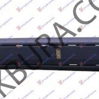 Mercedes E 124 1985-1989 Arka Tampon Ith A1248800171