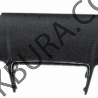 Mercedes E 124 1993-1995 Motor Kaputu Ith A1248800857