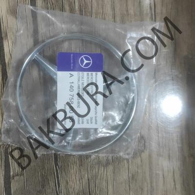 Mercedes W140 Bagaj Arması Orjinal A1407580058 *