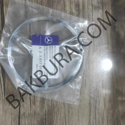 Mercedes W212 Bagaj Arması Orjinal A2128170116 *