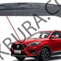 Mg Zs 2021- On Tampon Alt Ith 10628331