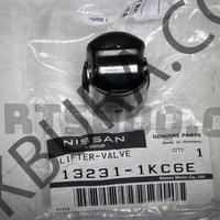 Nıssan Juke 1.2 HRA2DDT 15- Benzın Dağıtıcı Bılyası Ith 132311KC5E