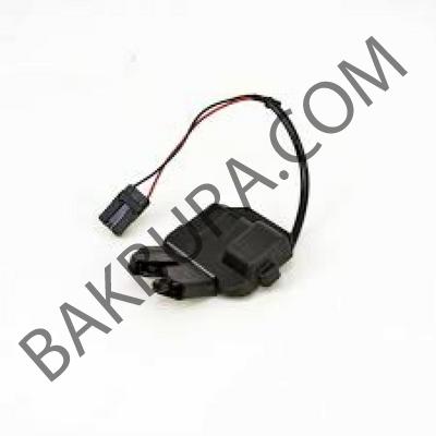 Nissan Primera 2003-2007 Bagaj Kılıt Taiwan 84630-AV600
