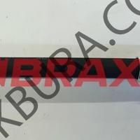 Nıssan Qashqai 2014-2018 Arka Sağ Fren Hortumu (Braxıs) 46210-4ea0d