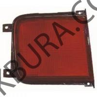 Nıssan Sunny 1990-1995 Sol Iç Stop Lambası (Depo) 2151977L