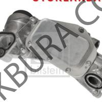 Opel Astra J 1.6 16V Yağ Sogutucu Komple Febı 5650364