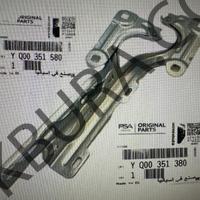 Opel Crossland X 2017- Sol Kaput Mentese Ith YQ00351580 13478954