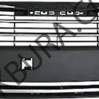 Peugeot 301 2013-2016 Ön Panjur Gri İthal 9676946780