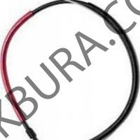 Peugeot 307 2005-2010 Coupe Arka El Fren Teli (İthal) 60026540