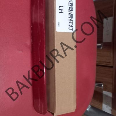 Range Rover Sport 2005-2015 Arka Sol Reflektor Ithal 