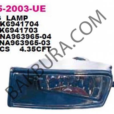 Seat Cordoba 1999-2002 Sağ Sis Farı (İthal) 445-2003R-UE