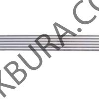 Seat Ibıza 2009-2012 1.2 1.4 Tsi İntercooler Radyatörü (Kale) 344780