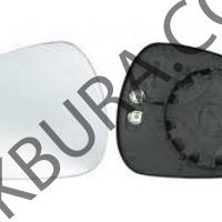 Seat Leon 2006-201 Sağ Ayna Camı Wiew 1P1857522