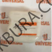 Suzuki Alto 2010-2015 Yedek Su Deposu Ithal 17930-68K00