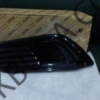 Toyota Aurıs 2015-2017 Sol Sis Far Kapağı Sissiz (Orjinal) 52040-02120