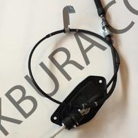 Toyota Corolla 2010-2013 Otomotik Vites Teli (Taiwan) 33820-12C30