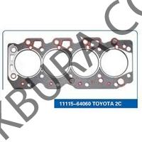 Toyota Cresıda 2.0 Dizel Silindir Kapak Contası (JAPON) 11115-64060